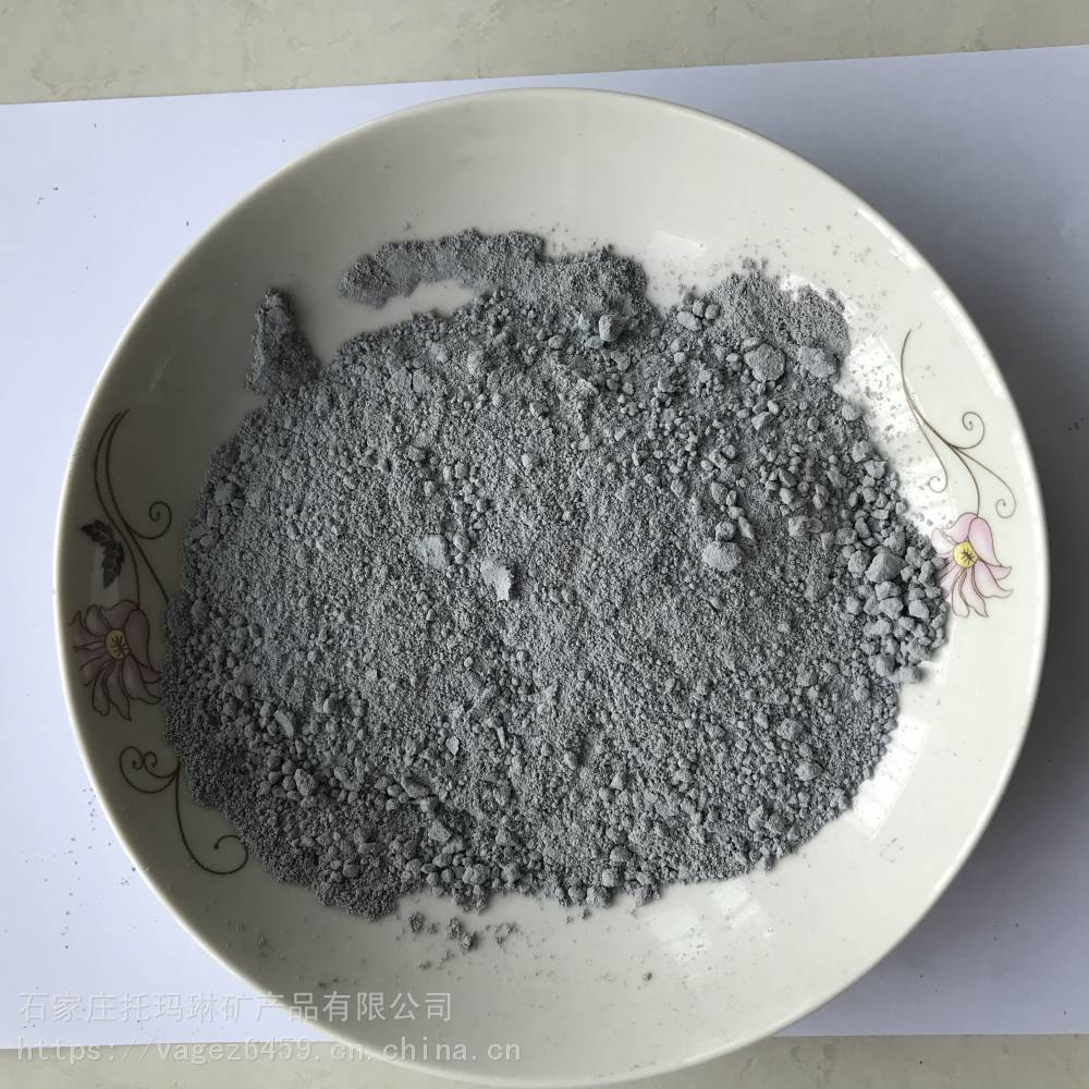 建材用火山灰 石油化工用火山灰 干燥剂用火山灰 水泥用火山灰