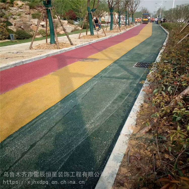 旅游景区防滑彩色沥青_新疆和田防水彩色沥青路面铺装施工