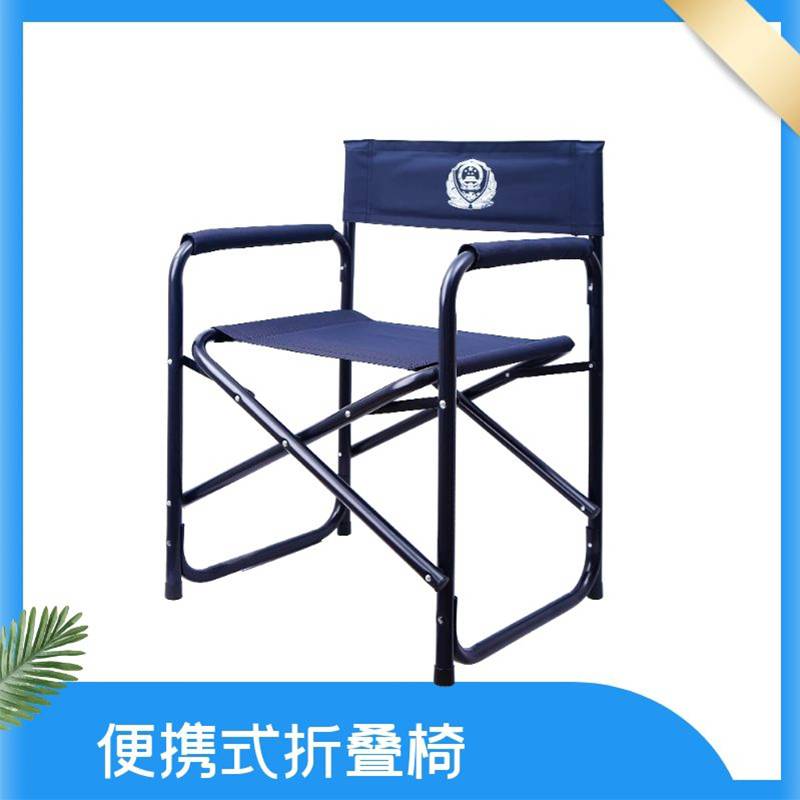 军用折叠椅 部队学习凳 士兵两用写字椅 野战便携式多功能折叠凳厂家