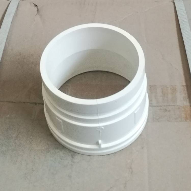 pe静音排水管转换接头新料做和财