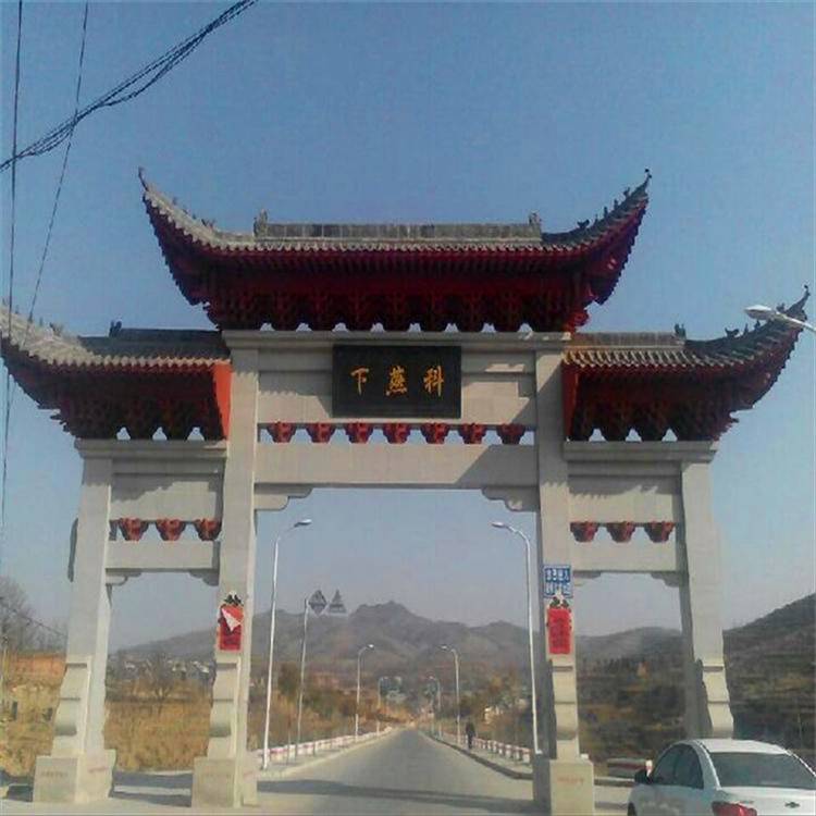 承德 牌坊门 木质牌楼 品种齐全专而精