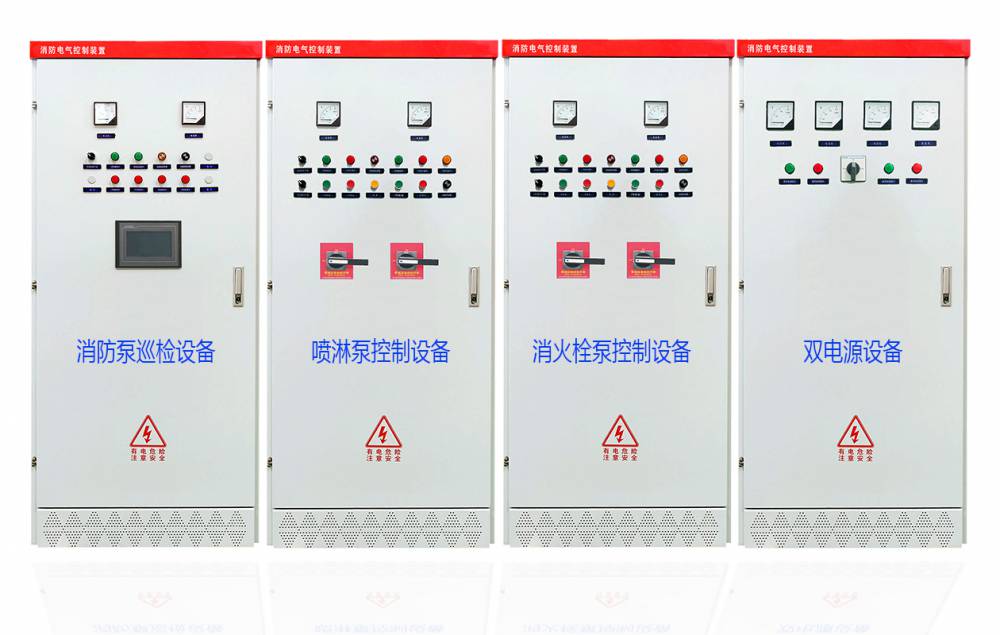 新疆消防泵自动巡检柜系统