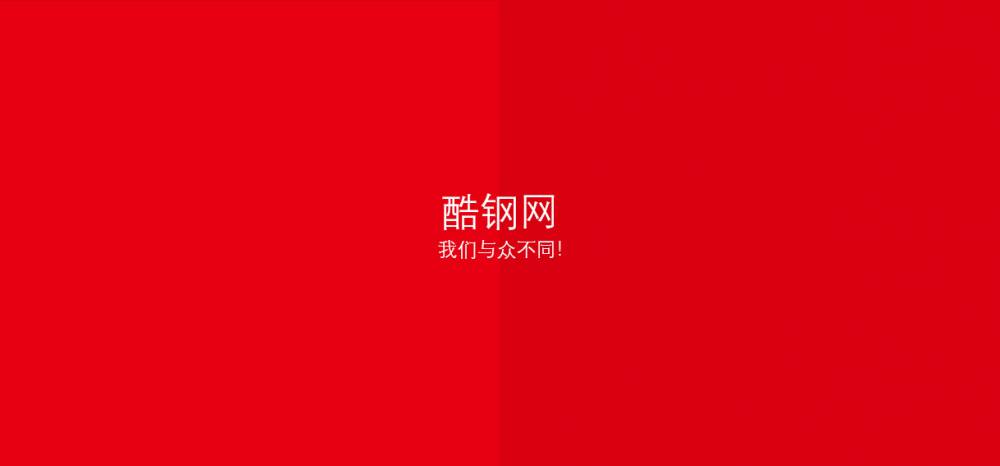 日照镀锌钢材销售商 0.8|1.0|1.2|2.0|3.0厚镀锌