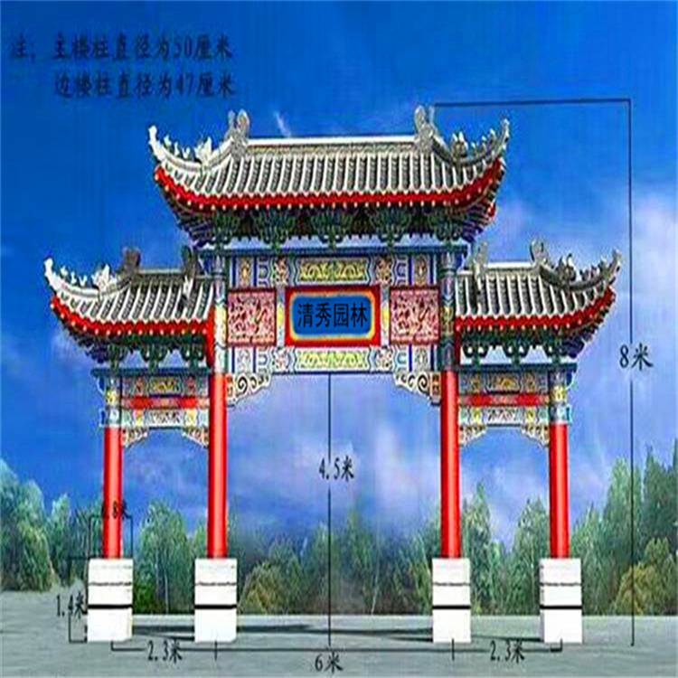 清秀园林 三门牌坊 牌楼雕刻 ***销售