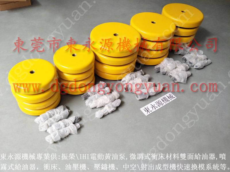 办公卡冲剪机防震脚 模切机用橡胶避震器 找东永源