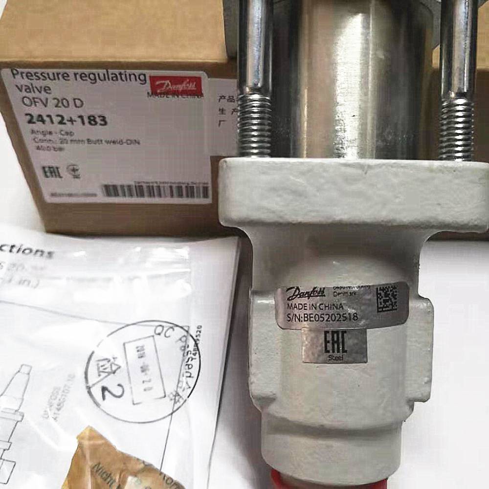 机械及行业设备 阀门 溢流阀 ofv 20原装丹佛斯溢流阀的工作原理2412