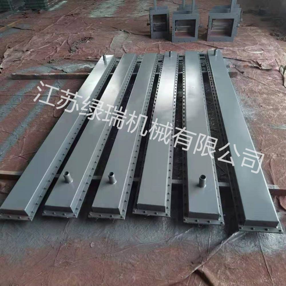 均化库充气箱 库内充气箱 厂家订制