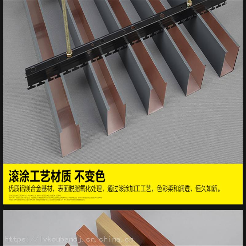 名  称 规格/mm 表面处理 厚度/mm 价格元/米 材  质 包  装 铝方管