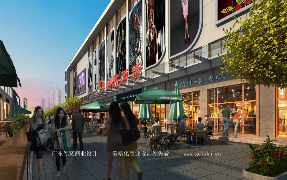 小型百货商场设计要点,城市商业综合体升级,广东领贤商业设计院