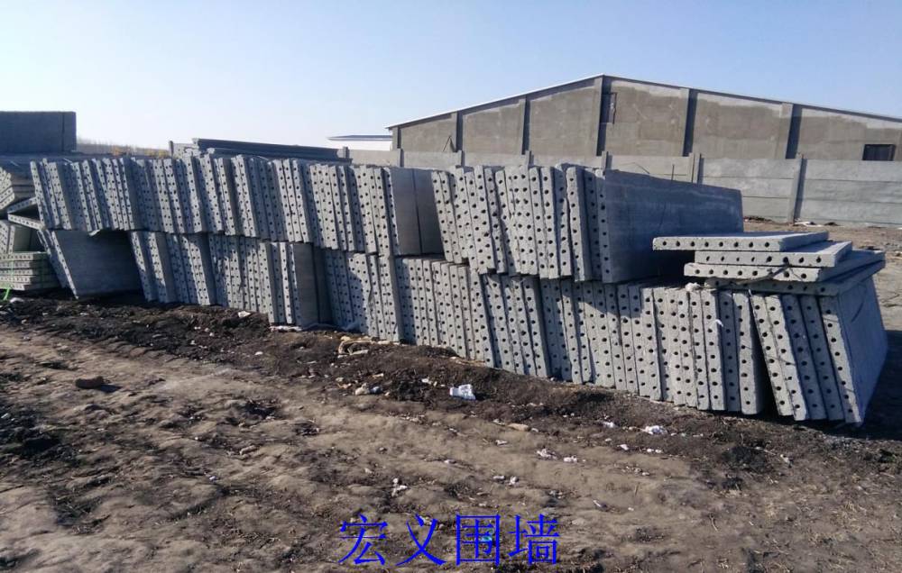 家装,建材 砌筑材料 混凝土制品 厂家直销黑龙江轻质预制围墙,哈尔滨