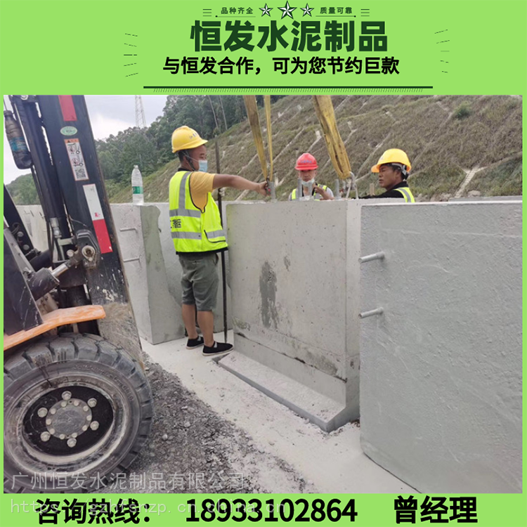 广州黄埔区 防护墩现货供应 水泥隔离墩批发厂家 混凝土 