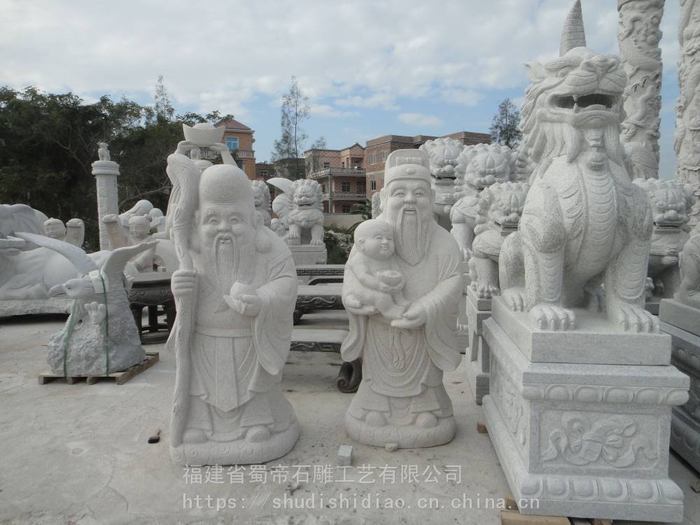 厂家定制石雕财神 汉白玉石雕文财神像 大理石寺庙财神雕塑