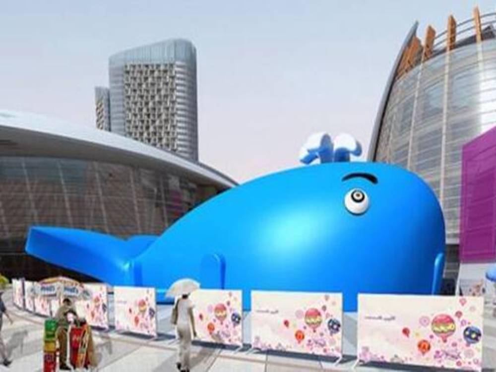 河南房地产营销活动室外大鲸鱼岛百万充气海洋球池乐园