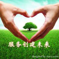 维修$)怀化火王燃气灶维修服务(全国24小时报修中心