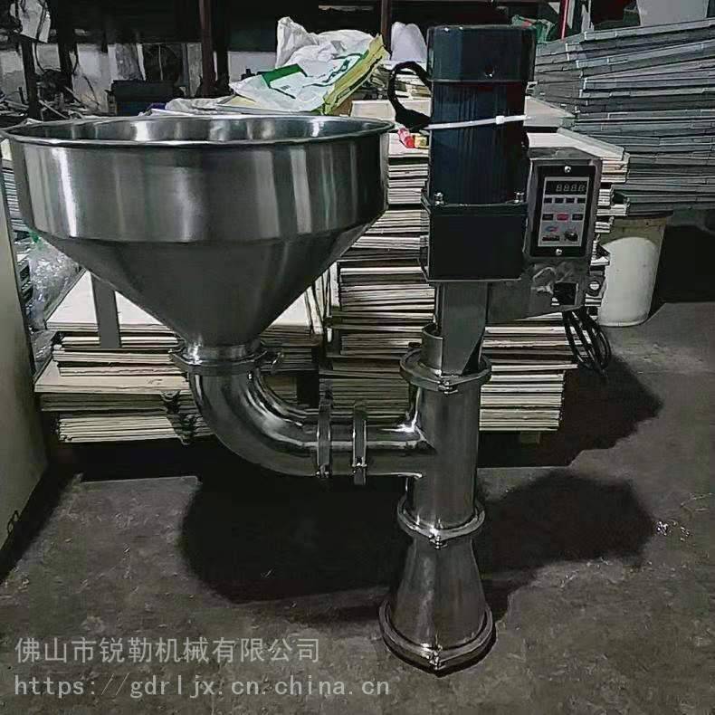 大号水包水水包砂造粒机仿石漆大产量造粒设备