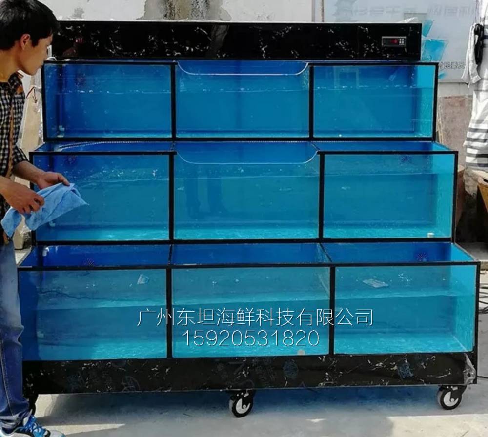 广州同德围海鲜鱼池设计图-土建海鲜池-广州梯形海鲜池定做