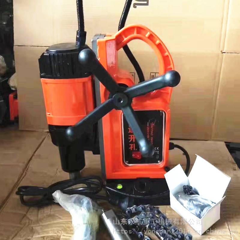 小型管道带压开孔机 新式手持液压冲孔机视频钢管开孔器