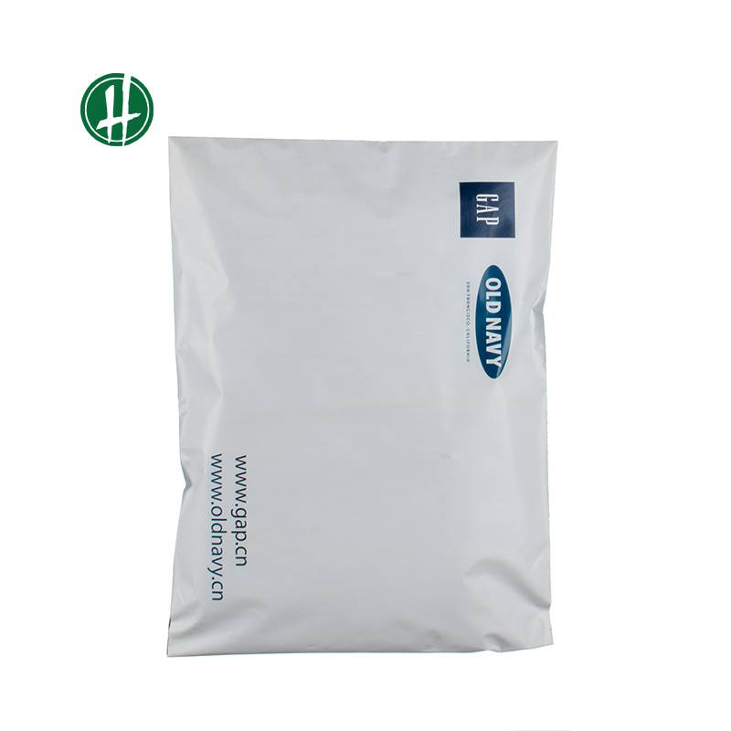 17*30规格优劣快递袋材料生产的高韧性可降解快递袋的用途有哪些?