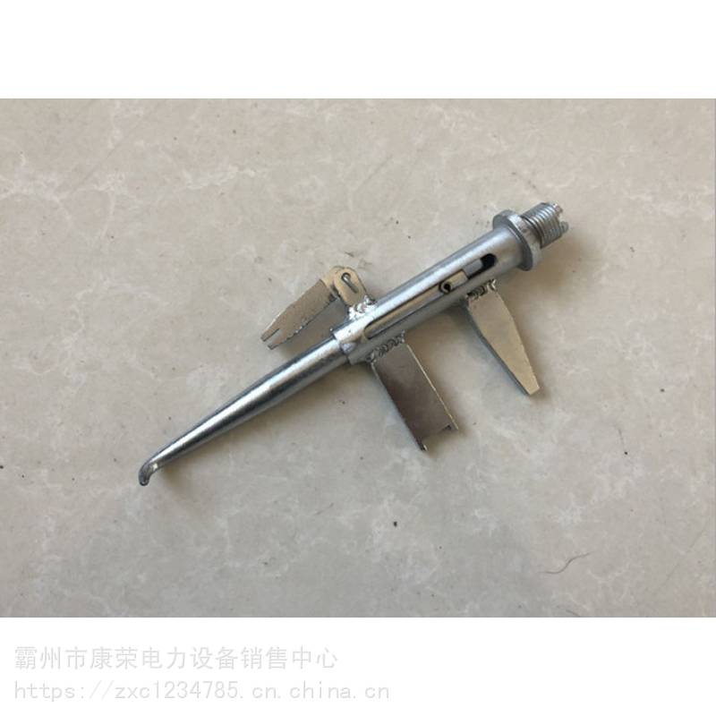 供应绝缘子破拆工具qxz-125型破销器拔销钳破销钳康荣