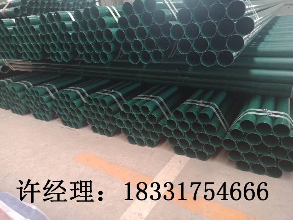 埋地电缆用-DFPB重防护双金属电缆穿线管{安装图纸}