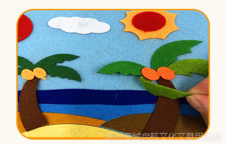 幼儿园自制绘本手工材料包春夏秋冬一年四季主题绘本故事不织布书
