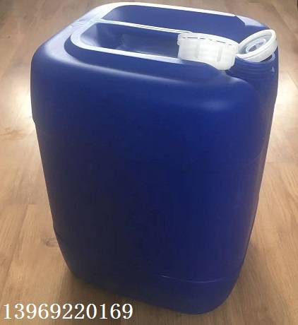 20升化工塑料桶 20升化工塑料桶批发 20升化工塑料桶价格