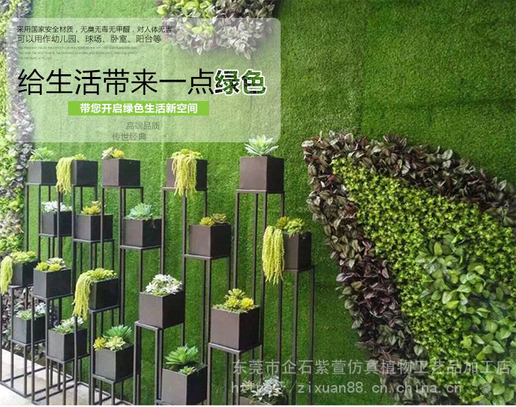 深圳厂家直销圆柱装饰仿真植物墙人造绿植墙热带雨林立体造型环保材料