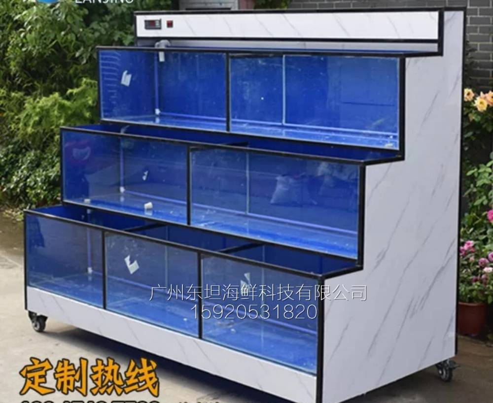 让观赏面看似一个小型的海底,达到美观度,商场海鲜池的包边也可协调