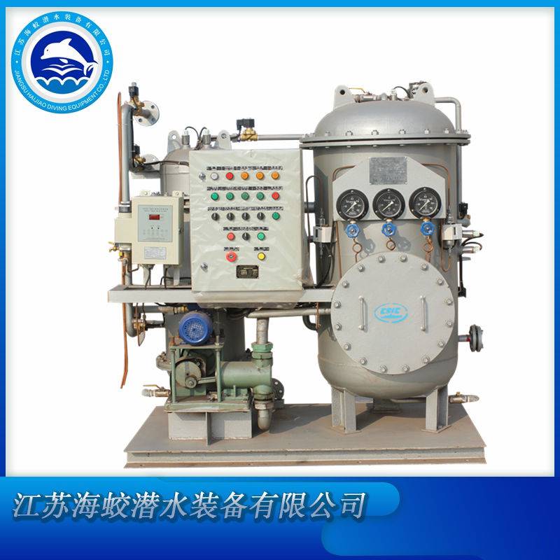 15ppm舱底油水分离装置ysz05新标准船用油水分离器