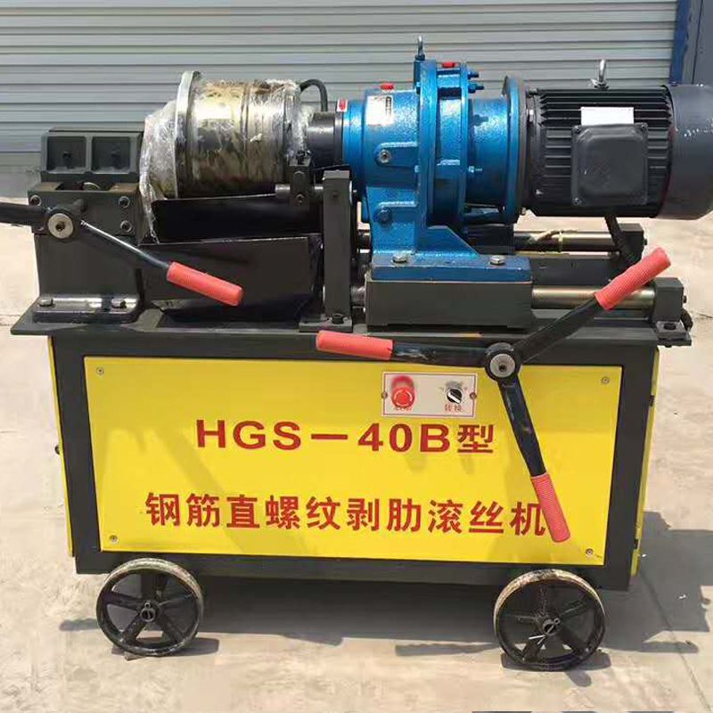 建筑工地钢筋直螺纹滚丝机 螺纹钢套丝机 全自动数控滚丝机厂家
