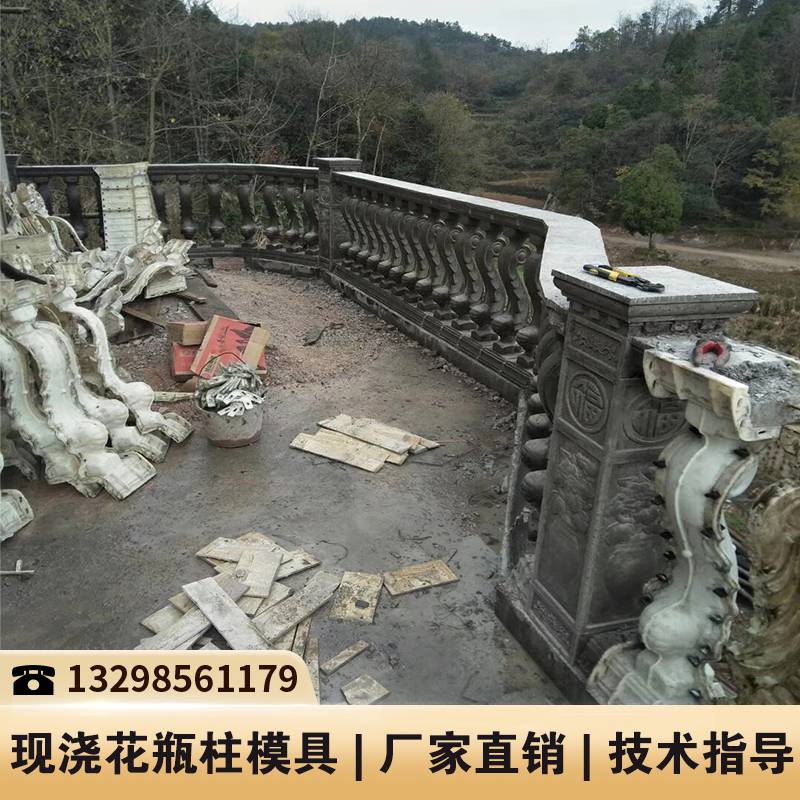 阳台水泥栏杆模具批发_大肚花瓶柱模具_水泥楼梯模具