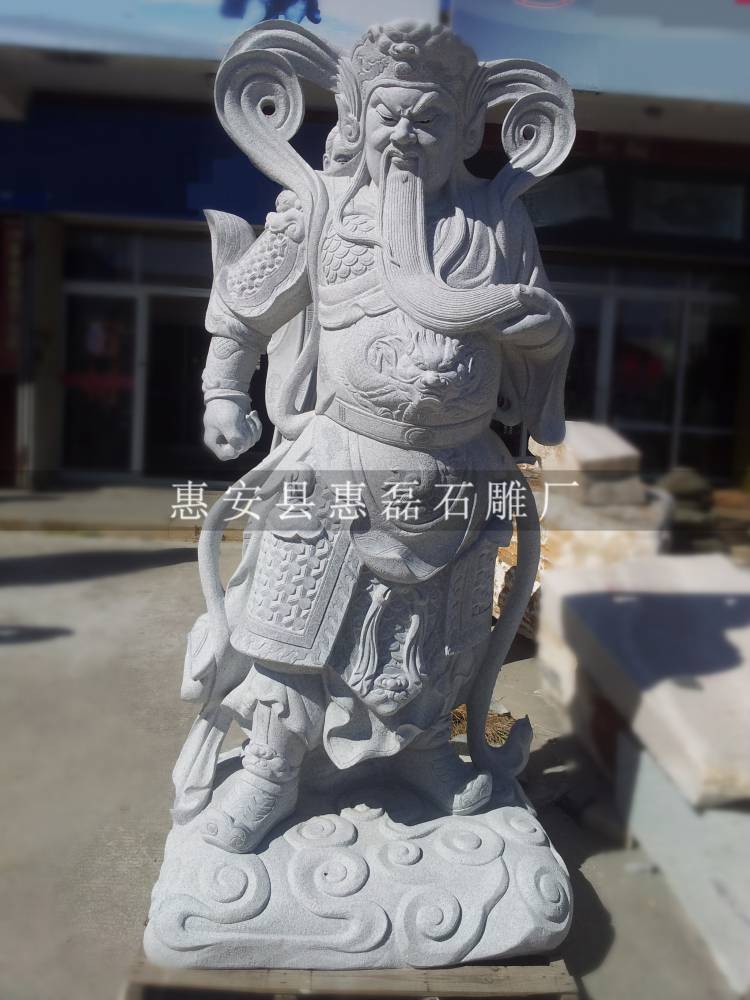 天王是佛教的护法神,(与四大金刚不同:五台山秘魔岩神通广大泼法金刚