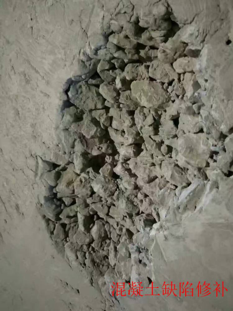 山东环氧修补砂浆漏钢筋修复卓能达品质保证