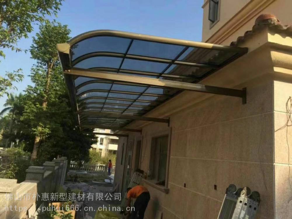 铝合金雨棚 r型弯弧 尺寸定制 新巧品牌