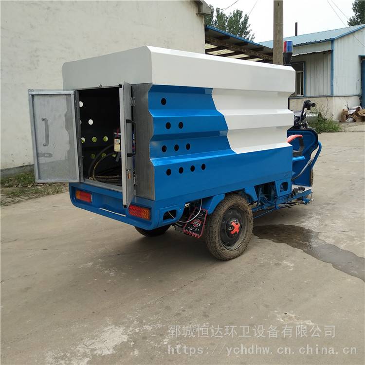 物业小区保洁电动三轮高压冲洗车 电动高压清洗车易损配件 恒达环卫