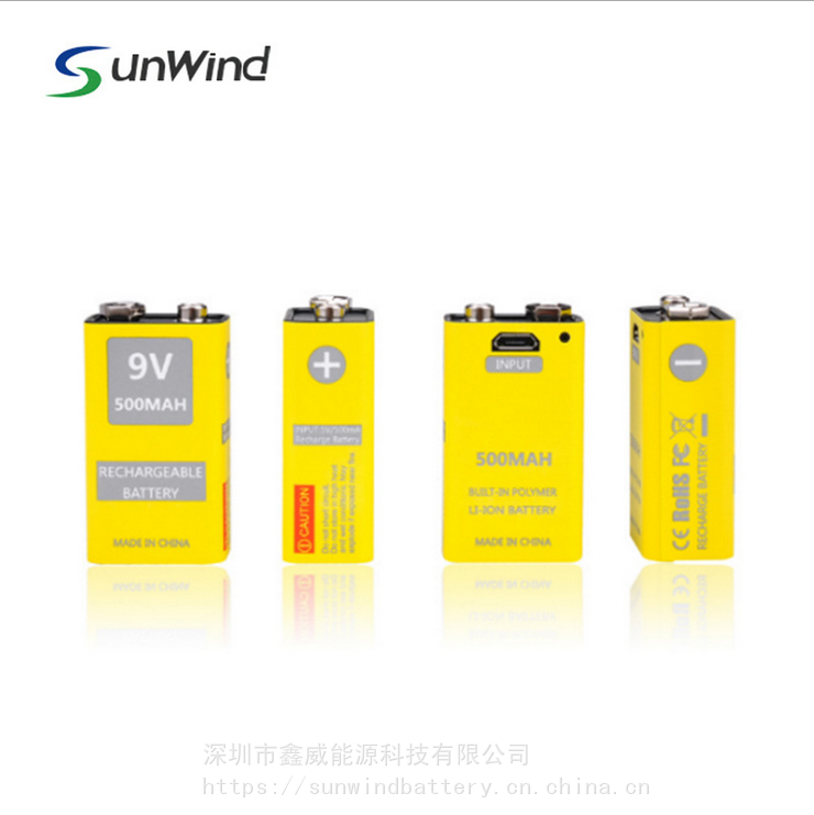 9v充电电池 usb 可充电锂电池500mah 800mah 1000mah 工厂定制
