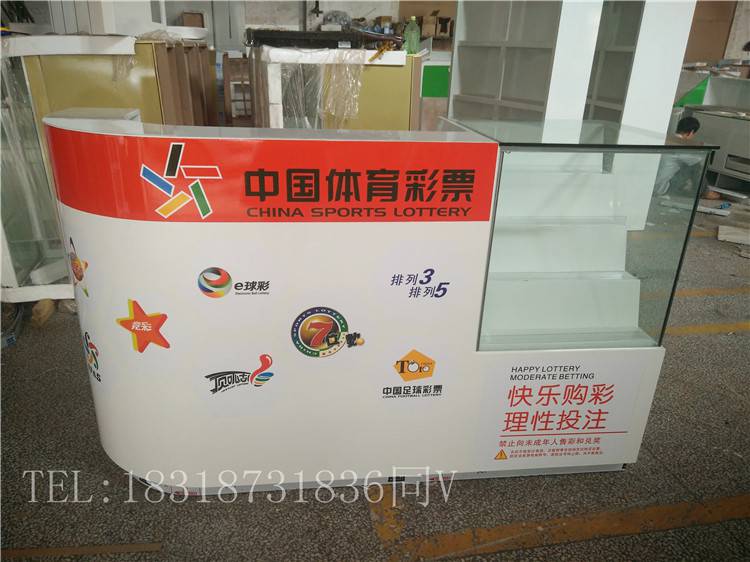 南京江宁中国体彩展示柜 体彩展柜开发方案