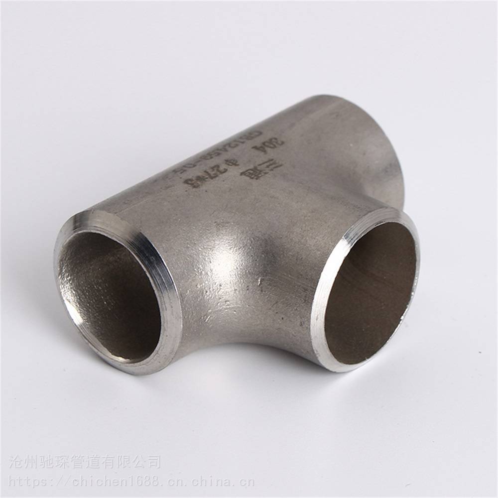 辽宁丹东 不锈钢法兰盘价格 dn700 16kg