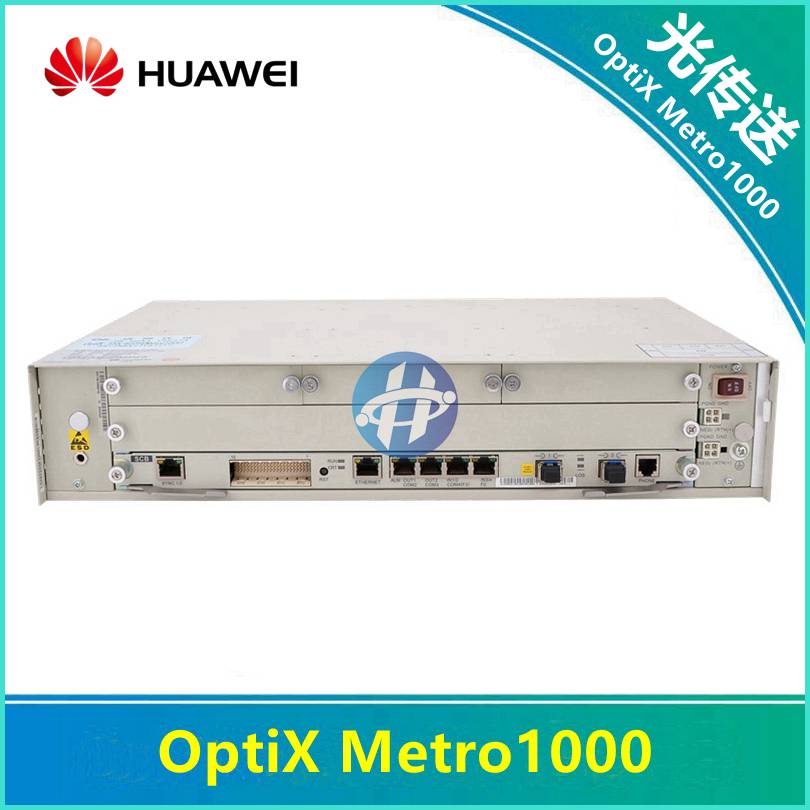 华为metro1000 optix metro1000 华为sdh传输设备