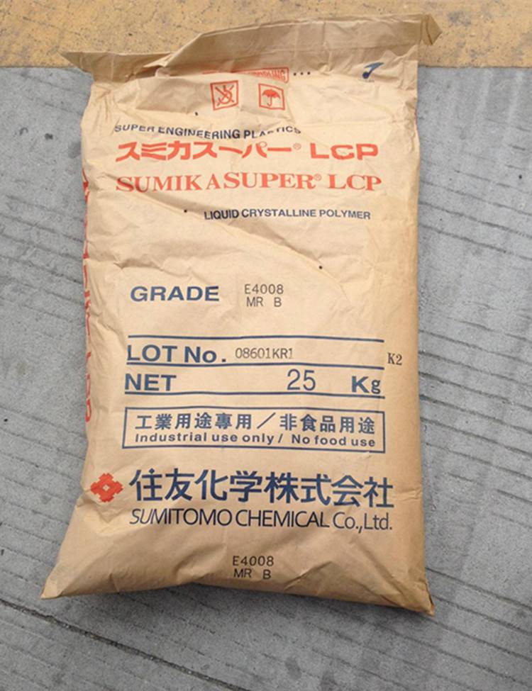 现货原装进口lcp/日本住友/e6007lhf工程塑胶原料