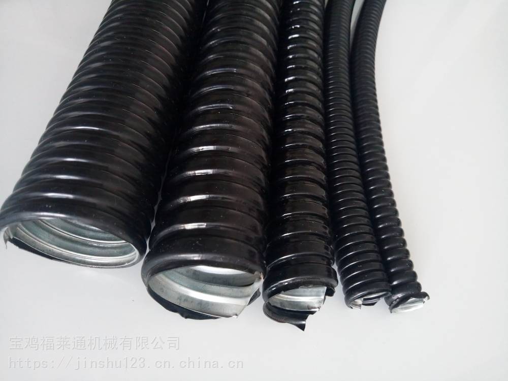 盘锦Φ20单扣镀锌包塑金属软管 仪器穿线蛇皮管价格