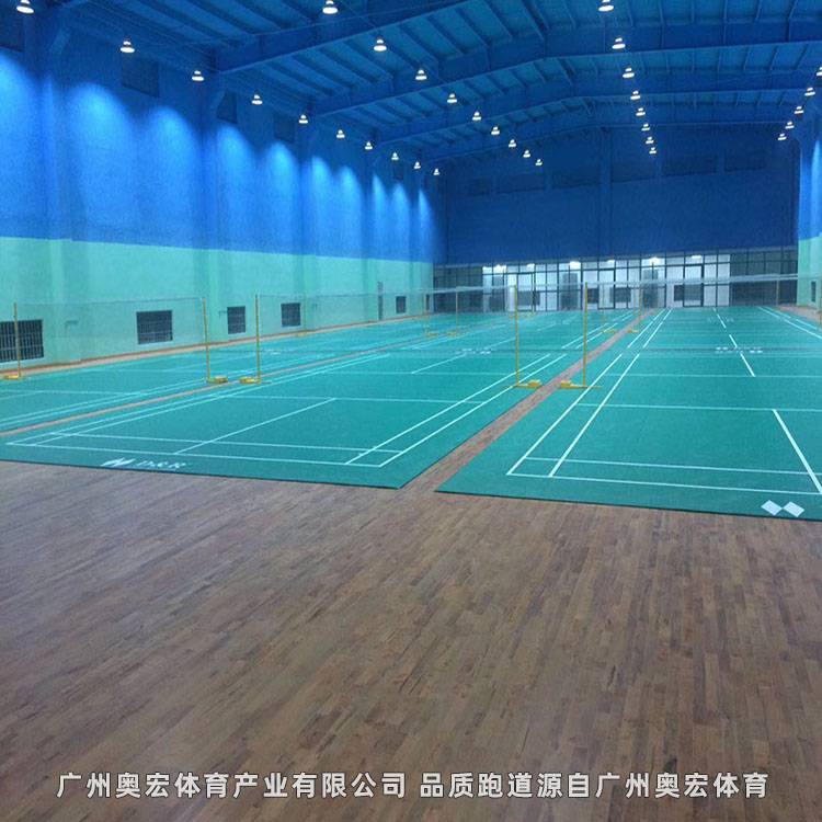 羽毛球场地面材料,塑胶羽毛球球场价格