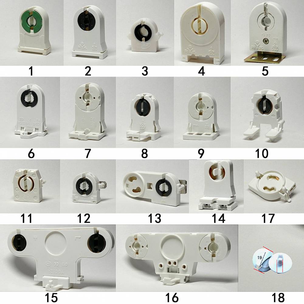 灯具配件t8格栅灯t8支架灯脚日光灯灯座灯头t8老式弹簧旋转灯脚
