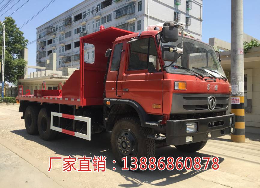 汽摩及配件 专用汽车 其他专用汽车 高温铝包运输车_铝液包转运车_铝