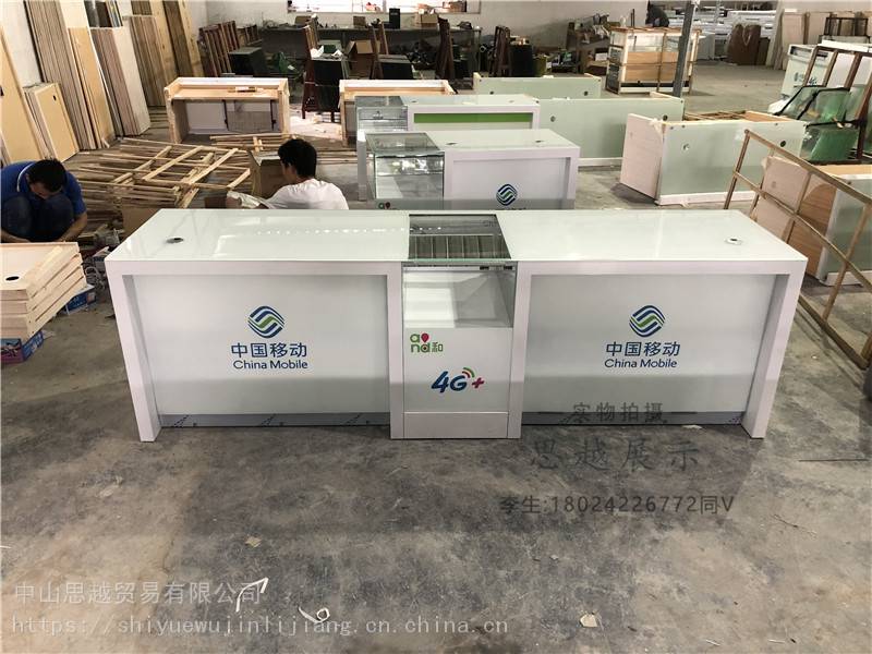 沈阳出售移动5g受理台黑色手机柜台图片
