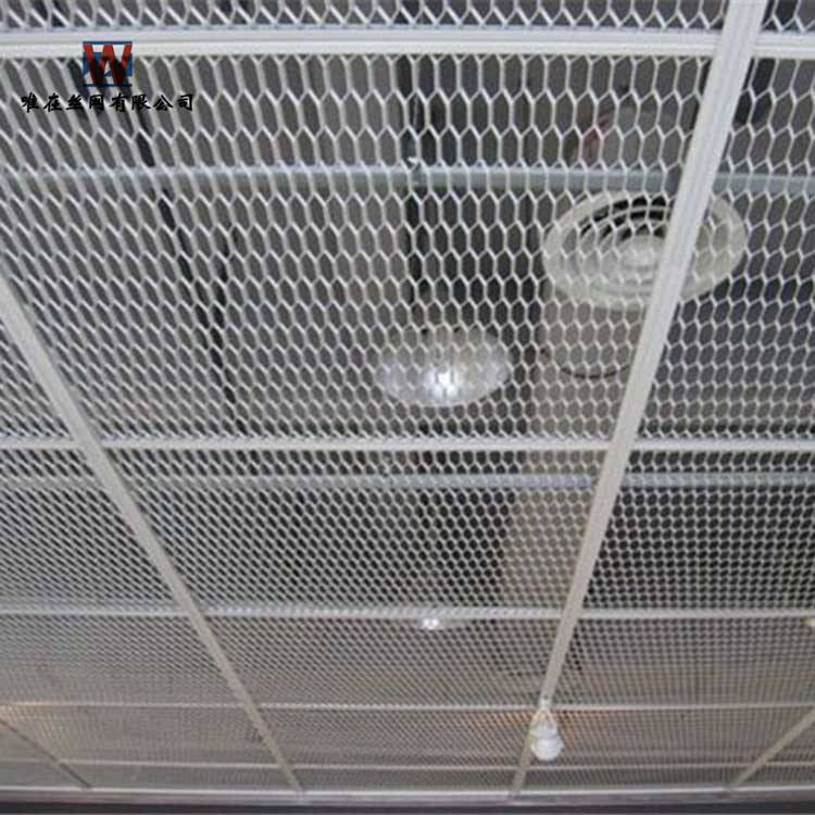 唯在金属扩张网厂家 专业定制喷涂铝合金扩张网吊顶天花 彩色氟碳喷涂
