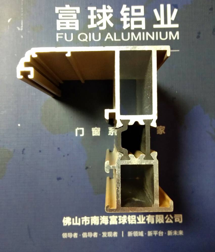 阳光房铝型材 富球铝业 门窗铝型材 断桥门窗铝型材