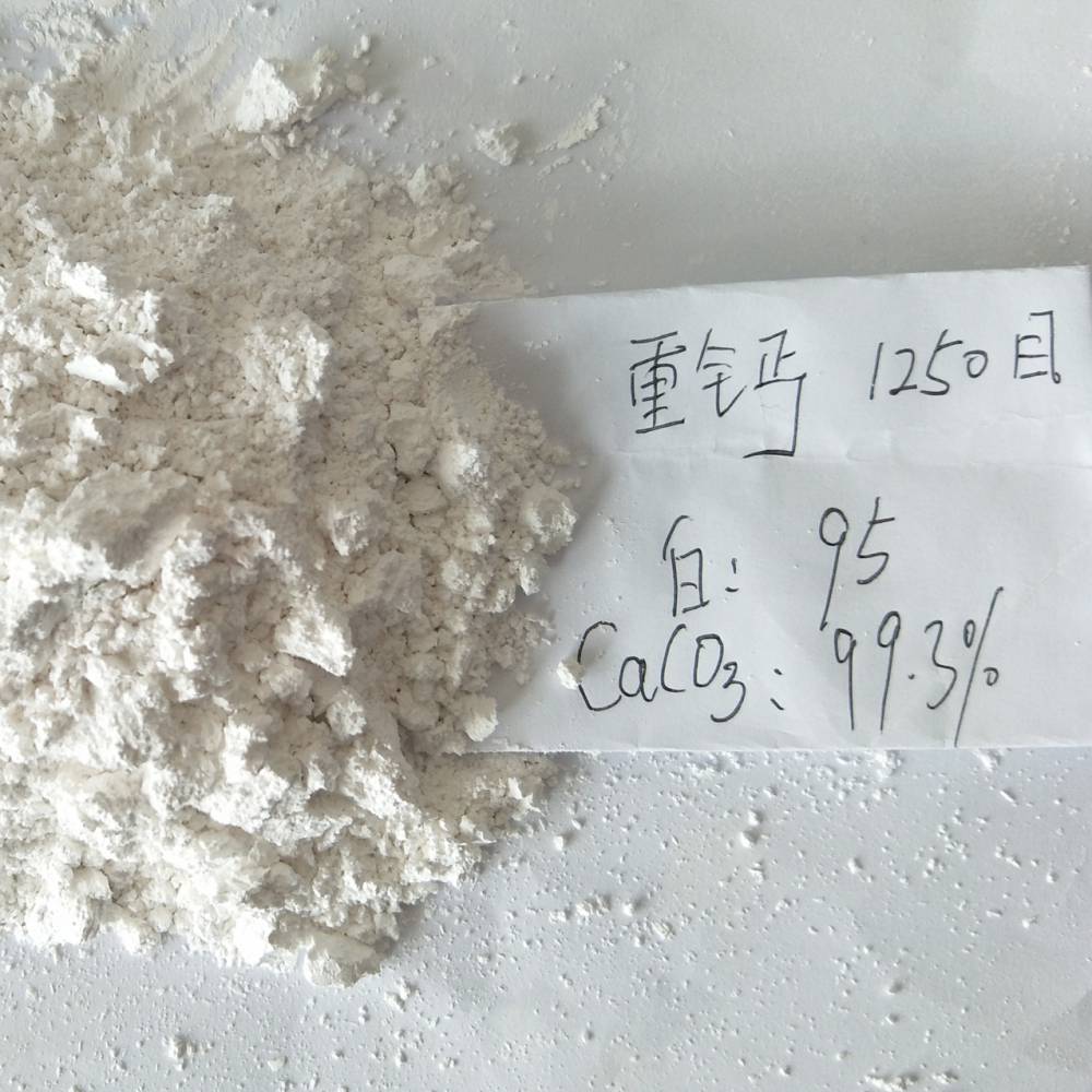 填料重钙粉 重质碳酸钙 雪花 造纸重钙粉