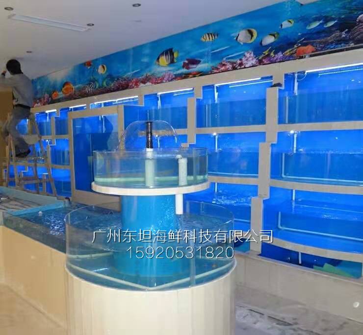 广州赤岗海鲜池定做-广东海鲜池定做公司-广州超市海鲜池订做