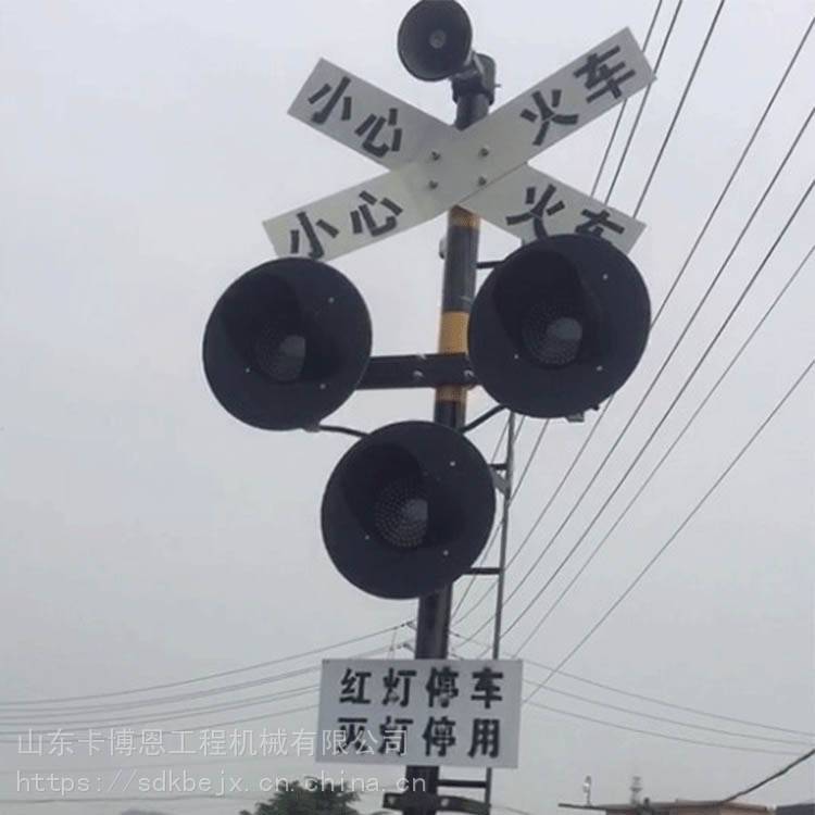 道口信号灯 铁路道口报警器参数 无线控制道口信号灯厂家